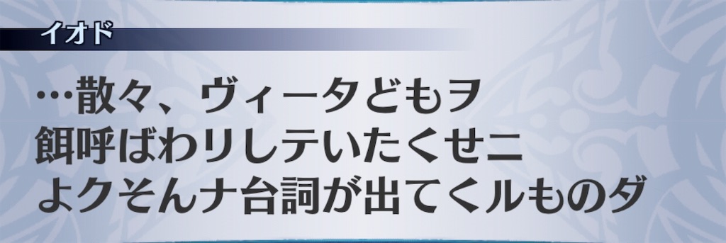 f:id:seisyuu:20190807180447j:plain f:id:seisyuu:20190807180447j:plain