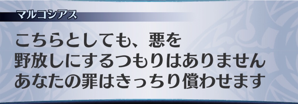f:id:seisyuu:20190807180452j:plain f:id:seisyuu:20190807180452j:plain