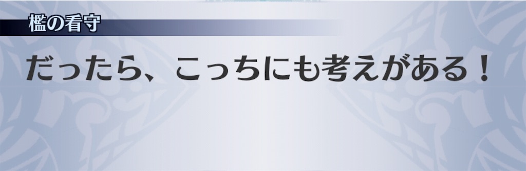 f:id:seisyuu:20190807180639j:plain f:id:seisyuu:20190807180639j:plain