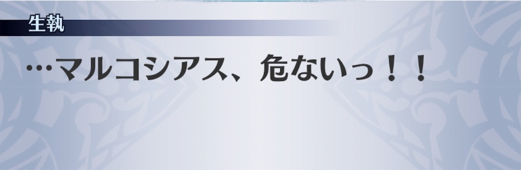 f:id:seisyuu:20190807180647j:plain f:id:seisyuu:20190807180647j:plain