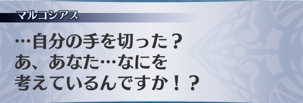 f:id:seisyuu:20190807180801j:plain f:id:seisyuu:20190807180801j:plain