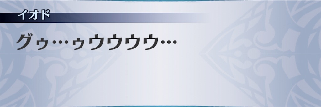 f:id:seisyuu:20190807180940j:plain f:id:seisyuu:20190807180940j:plain