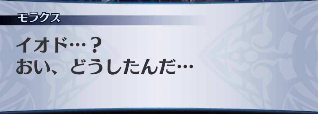 f:id:seisyuu:20190807180945j:plain f:id:seisyuu:20190807180945j:plain