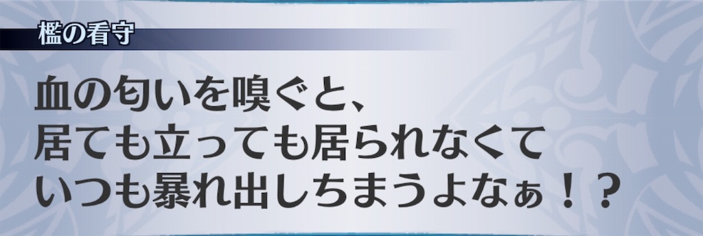 f:id:seisyuu:20190807180952j:plain f:id:seisyuu:20190807180952j:plain