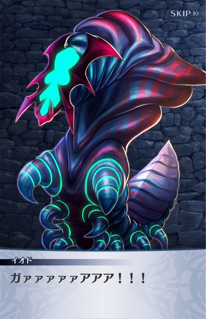 f:id:seisyuu:20190807181111j:plain f:id:seisyuu:20190807181111j:plain