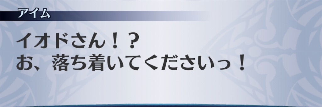 f:id:seisyuu:20190807181120j:plain f:id:seisyuu:20190807181120j:plain