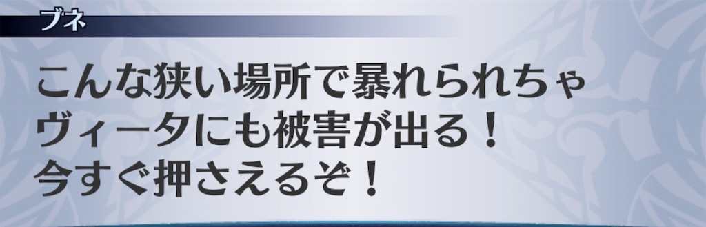 f:id:seisyuu:20190807181125j:plain f:id:seisyuu:20190807181125j:plain