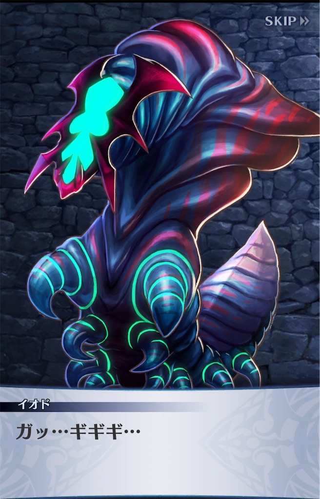 f:id:seisyuu:20190807181136j:plain f:id:seisyuu:20190807181136j:plain