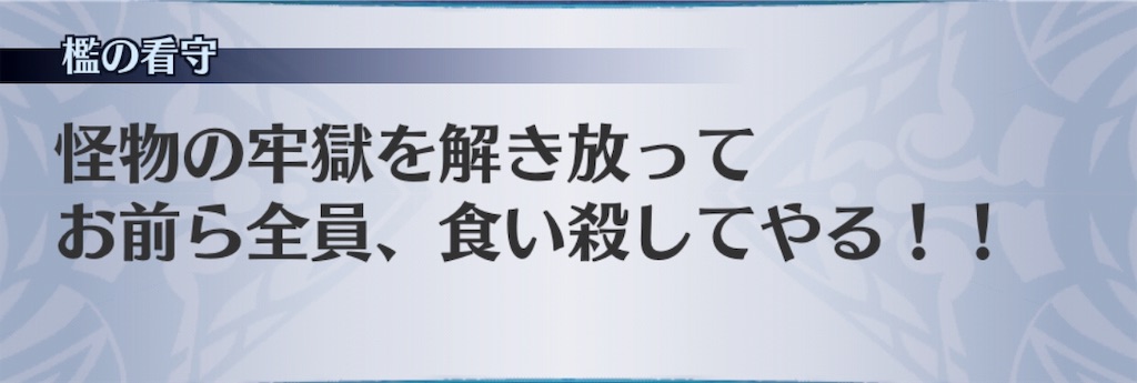 f:id:seisyuu:20190807181358j:plain f:id:seisyuu:20190807181358j:plain
