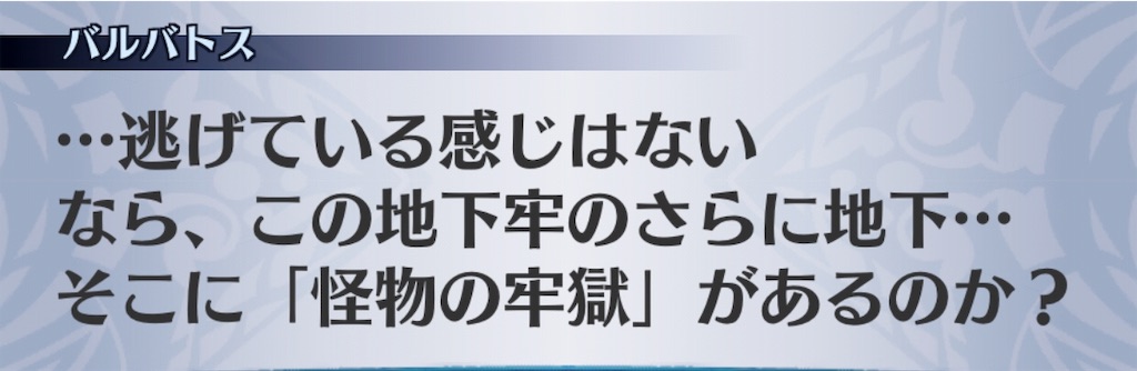 f:id:seisyuu:20190807181441j:plain f:id:seisyuu:20190807181441j:plain