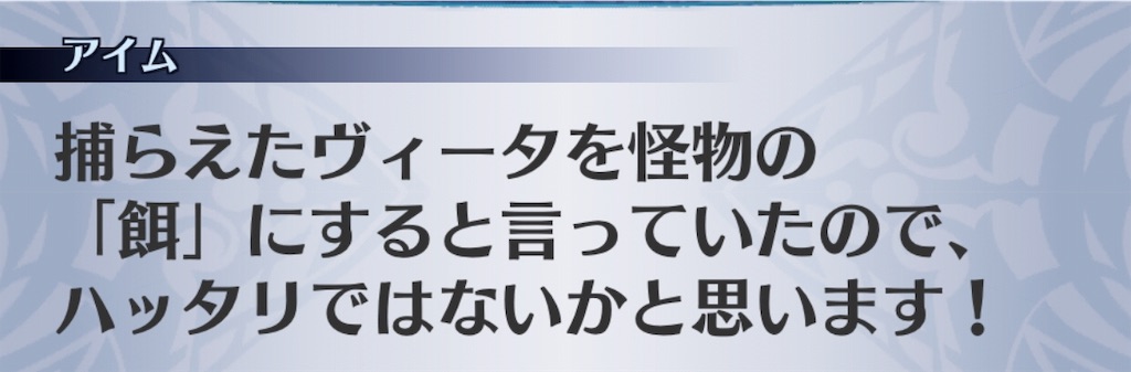 f:id:seisyuu:20190807181519j:plain f:id:seisyuu:20190807181519j:plain