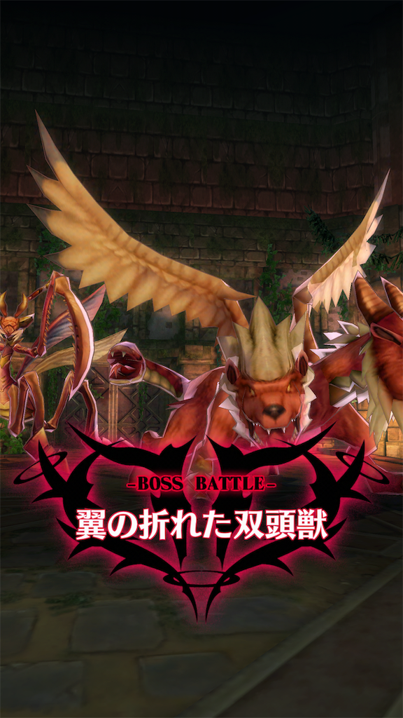 f:id:seisyuu:20190807181837p:plain f:id:seisyuu:20190807181837p:plain