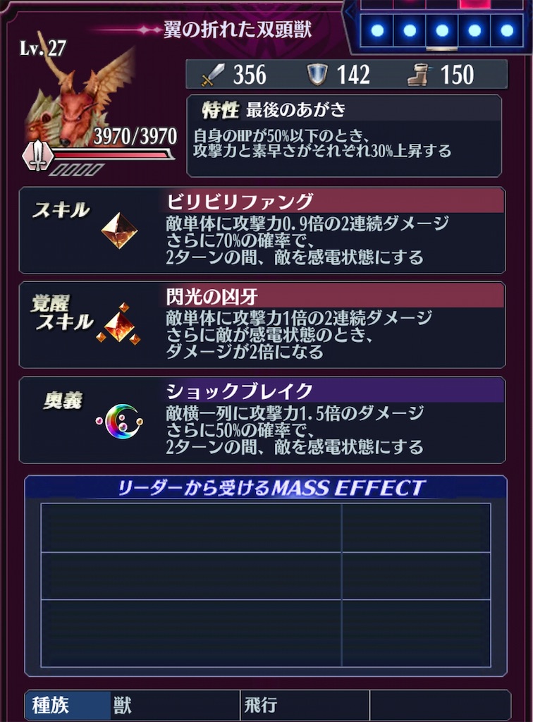 f:id:seisyuu:20190807181844j:plain f:id:seisyuu:20190807181844j:plain