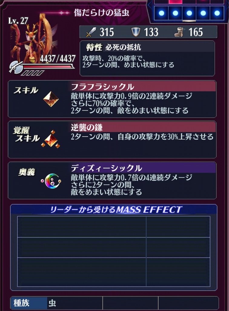 f:id:seisyuu:20190807181848j:plain f:id:seisyuu:20190807181848j:plain