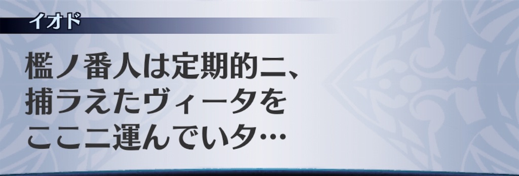 f:id:seisyuu:20190807182115j:plain