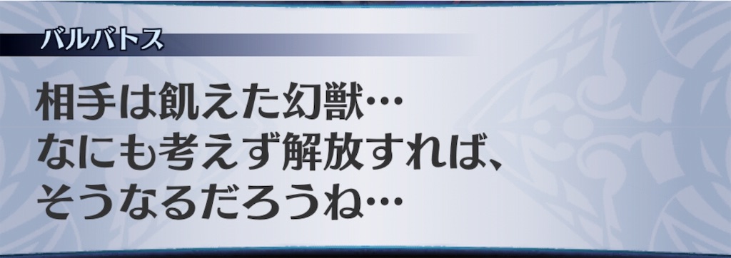 f:id:seisyuu:20190807182240j:plain