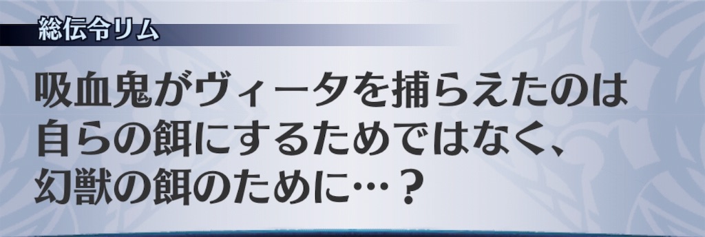 f:id:seisyuu:20190807183218j:plain