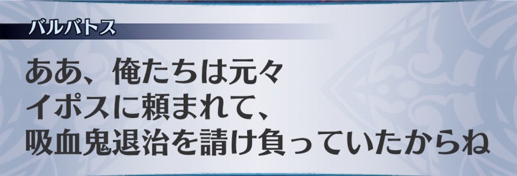 f:id:seisyuu:20190808205154j:plain