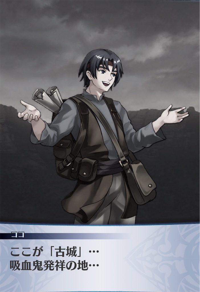 f:id:seisyuu:20190809171327j:plain f:id:seisyuu:20190809171327j:plain
