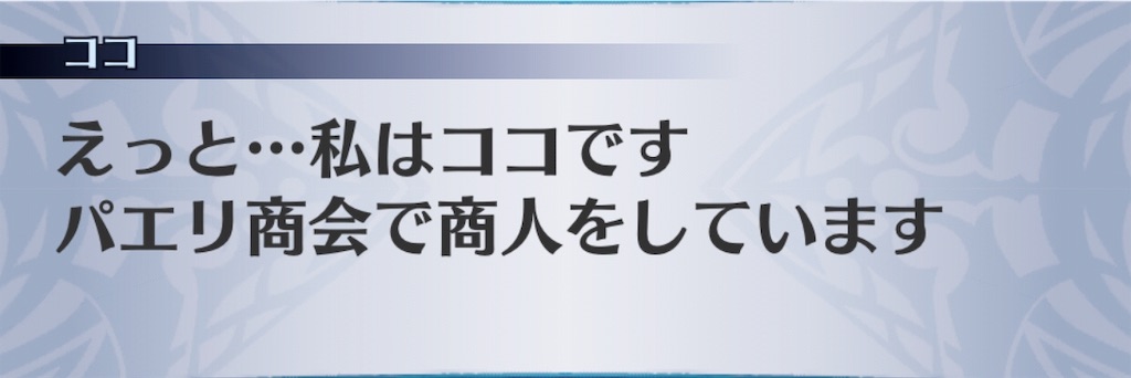 f:id:seisyuu:20190809171446j:plain f:id:seisyuu:20190809171446j:plain