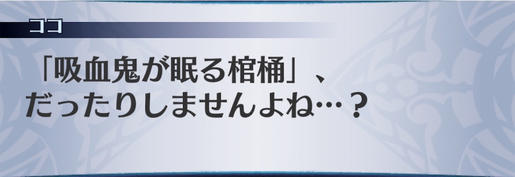 f:id:seisyuu:20190809171502j:plain f:id:seisyuu:20190809171502j:plain