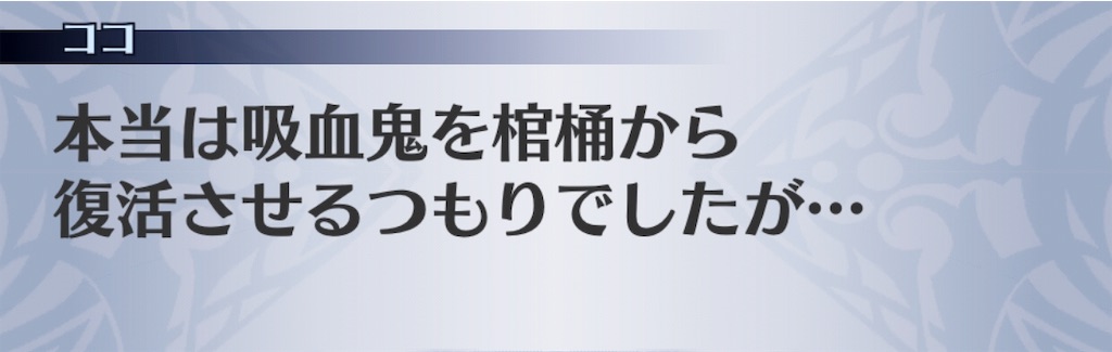 f:id:seisyuu:20190809171655j:plain f:id:seisyuu:20190809171655j:plain