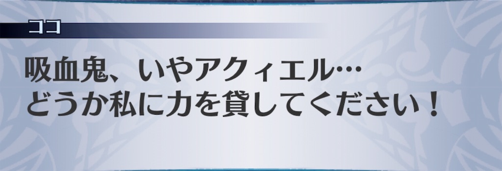 f:id:seisyuu:20190809171750j:plain f:id:seisyuu:20190809171750j:plain