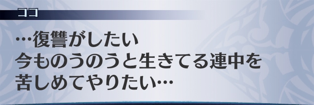 f:id:seisyuu:20190809171813j:plain f:id:seisyuu:20190809171813j:plain