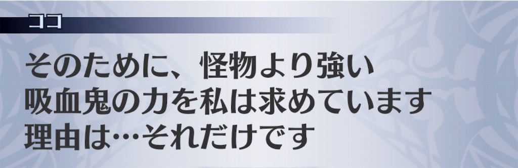 f:id:seisyuu:20190809171815j:plain f:id:seisyuu:20190809171815j:plain