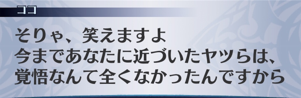 f:id:seisyuu:20190809172104j:plain f:id:seisyuu:20190809172104j:plain