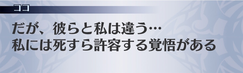 f:id:seisyuu:20190809172145j:plain f:id:seisyuu:20190809172145j:plain