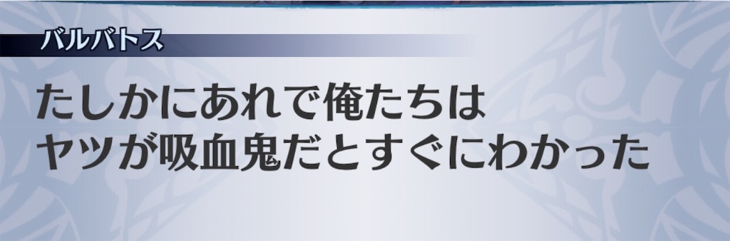 f:id:seisyuu:20190809192446j:plain