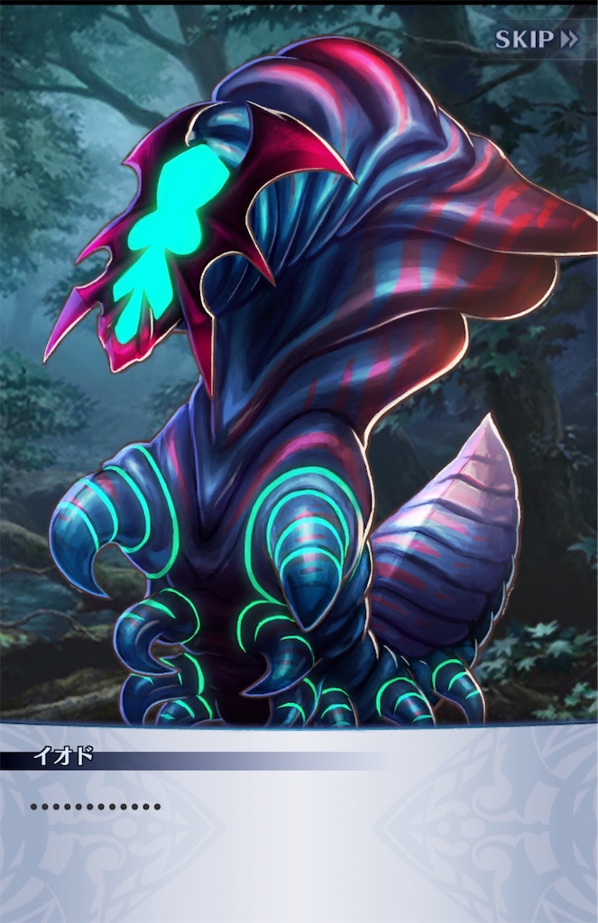 f:id:seisyuu:20190809192600j:plain