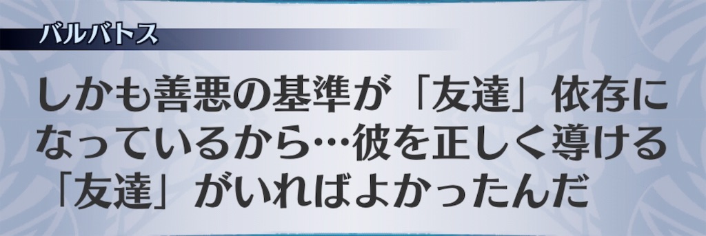 f:id:seisyuu:20190809193111j:plain