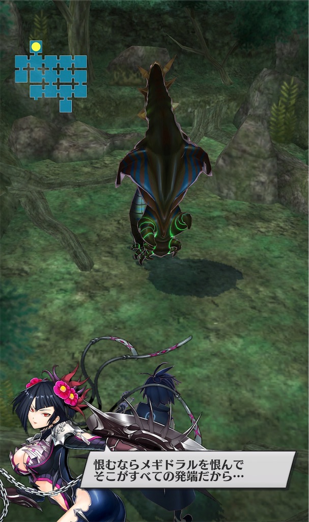 f:id:seisyuu:20190809194352j:plain