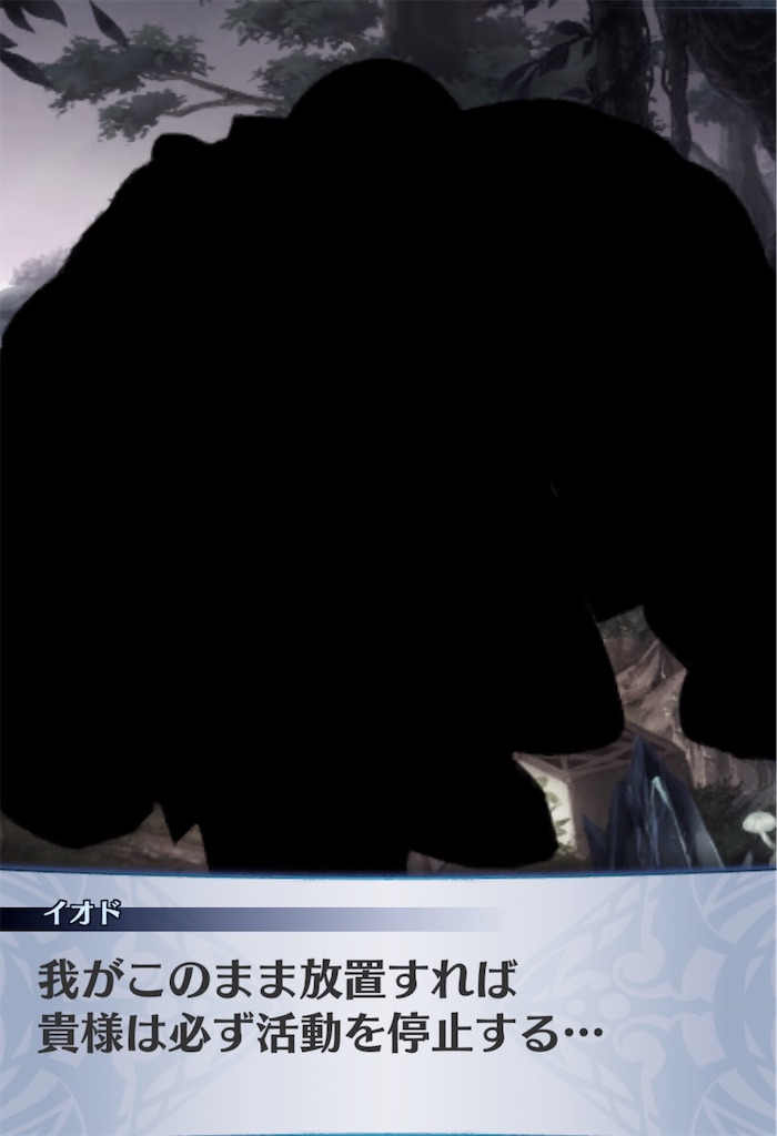 f:id:seisyuu:20190809195003j:plain