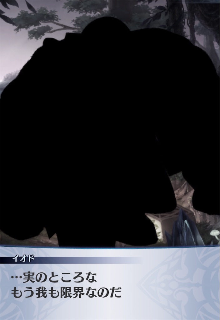 f:id:seisyuu:20190809195107j:plain