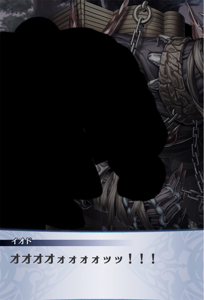 f:id:seisyuu:20190809195119j:plain