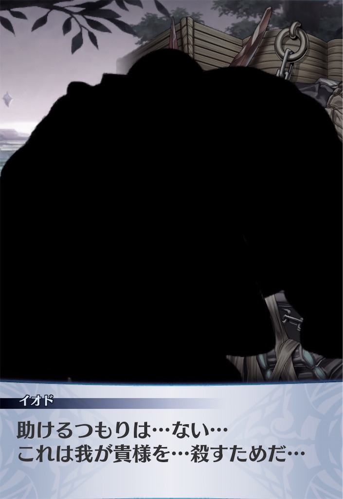 f:id:seisyuu:20190809195324j:plain