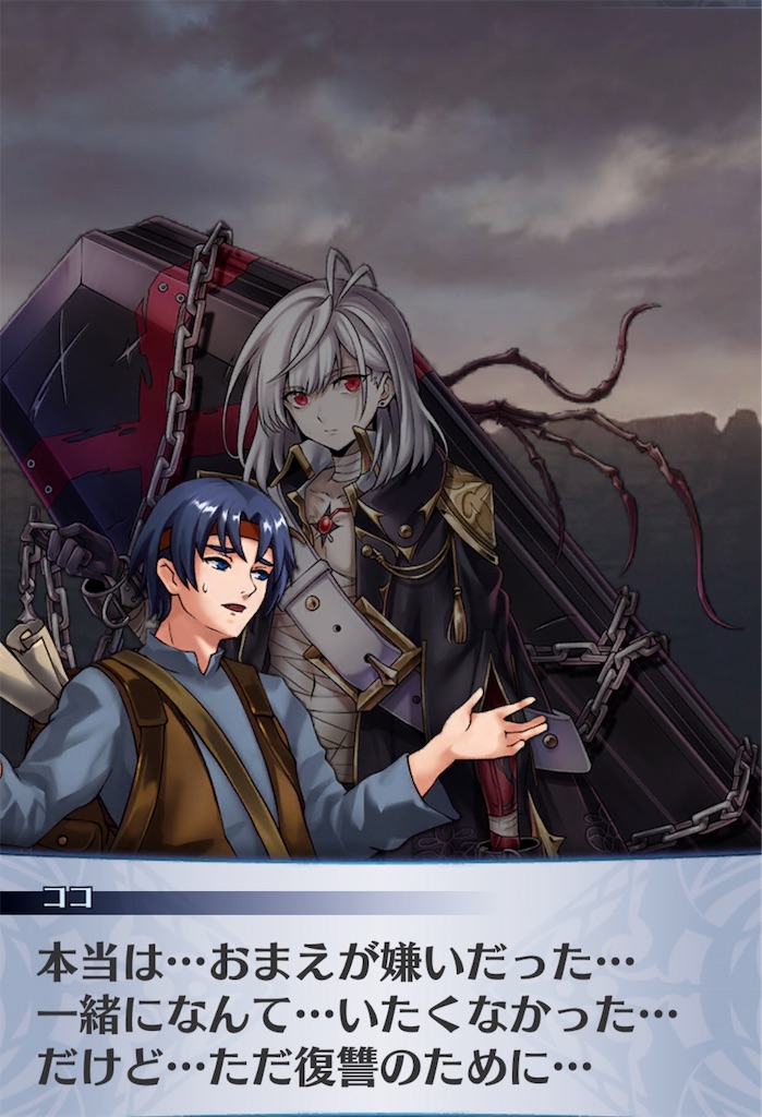 f:id:seisyuu:20190812004917j:plain