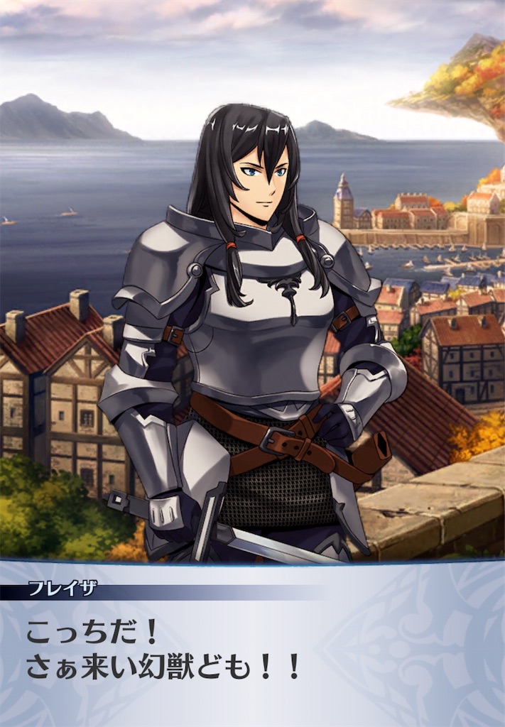 f:id:seisyuu:20190812114304j:plain