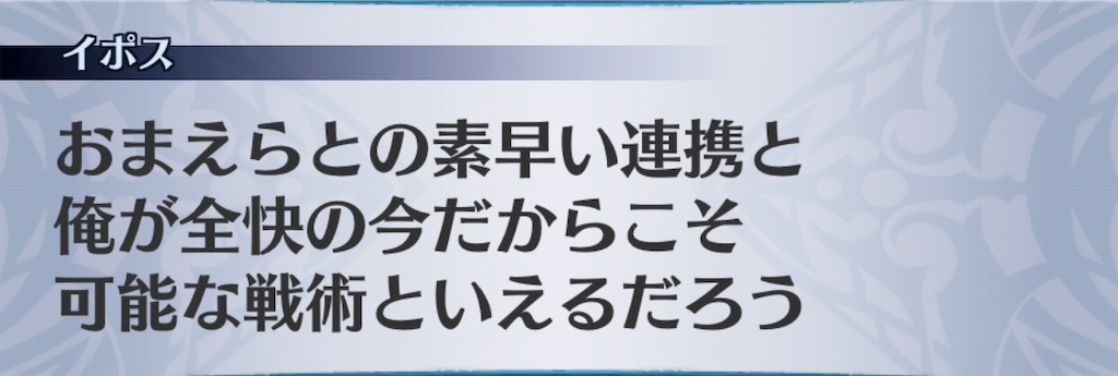 f:id:seisyuu:20190812114740j:plain