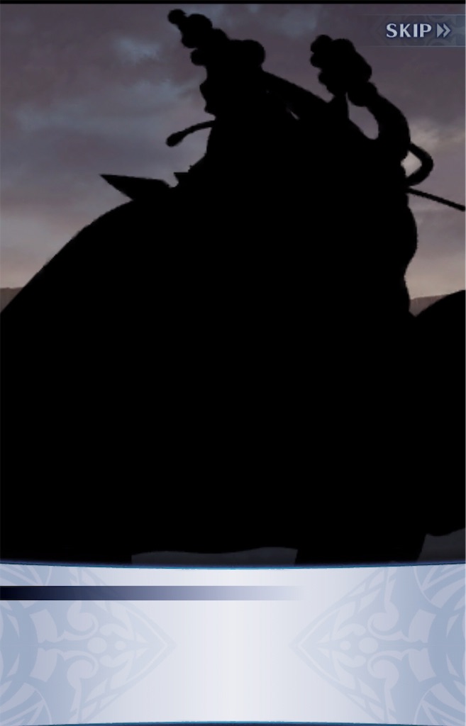 f:id:seisyuu:20190812120242j:plain