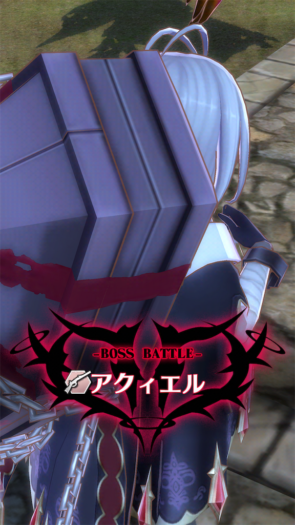 f:id:seisyuu:20190812121252p:plain