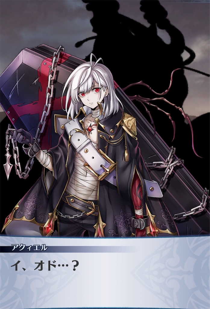 f:id:seisyuu:20190812123259j:plain
