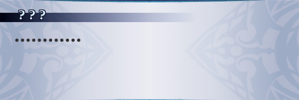f:id:seisyuu:20190812123648j:plain