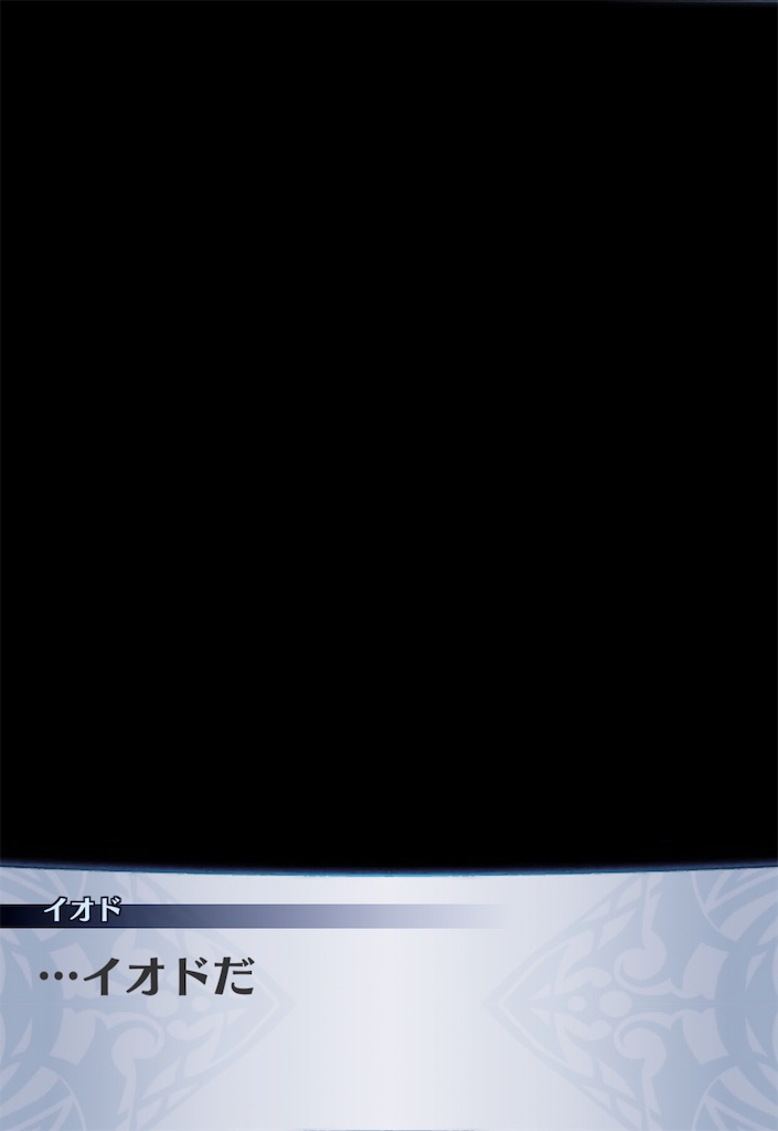 f:id:seisyuu:20190812123728j:plain
