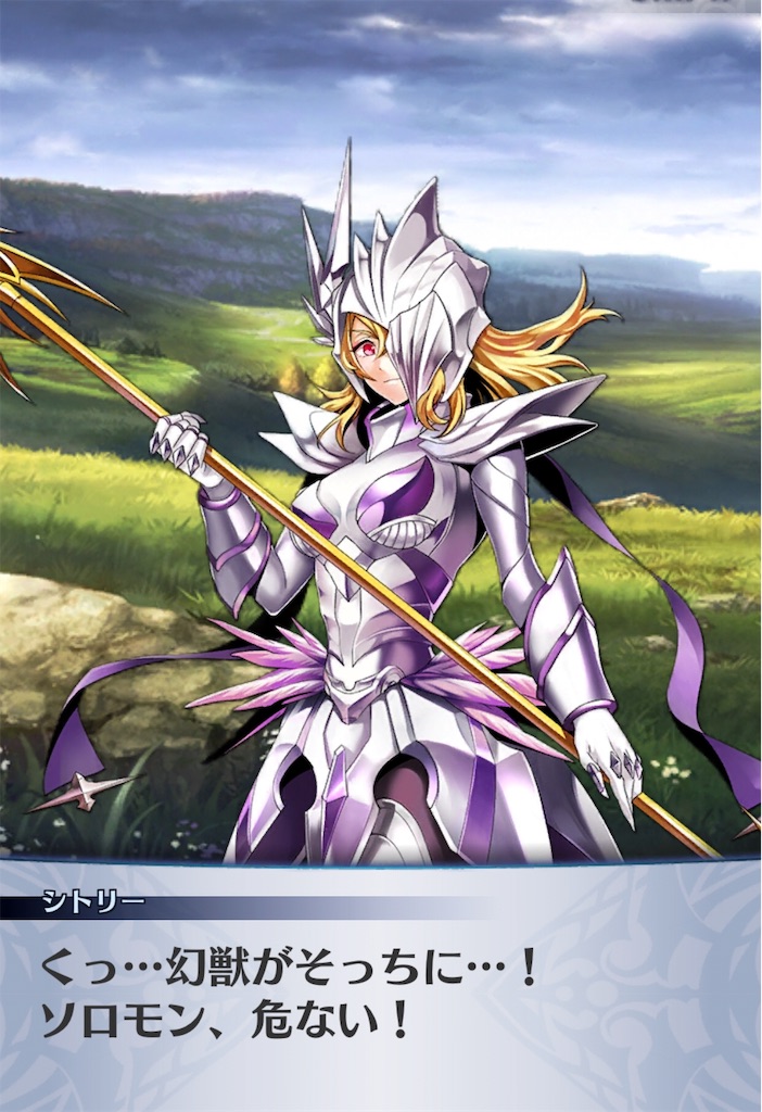 f:id:seisyuu:20190814195058j:plain