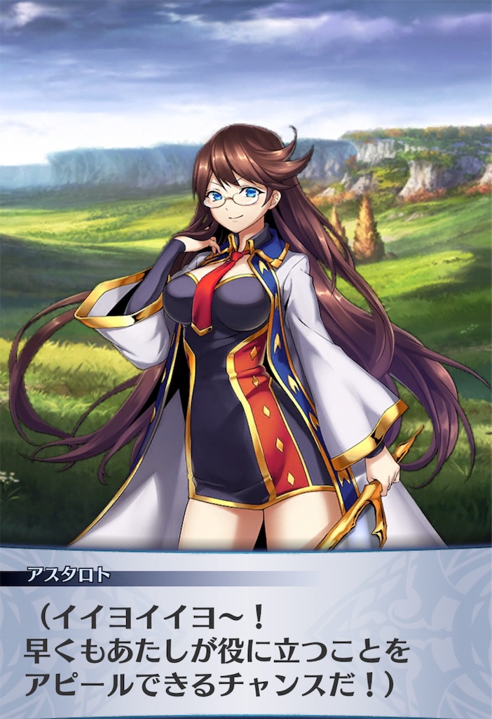 f:id:seisyuu:20190814195103j:plain