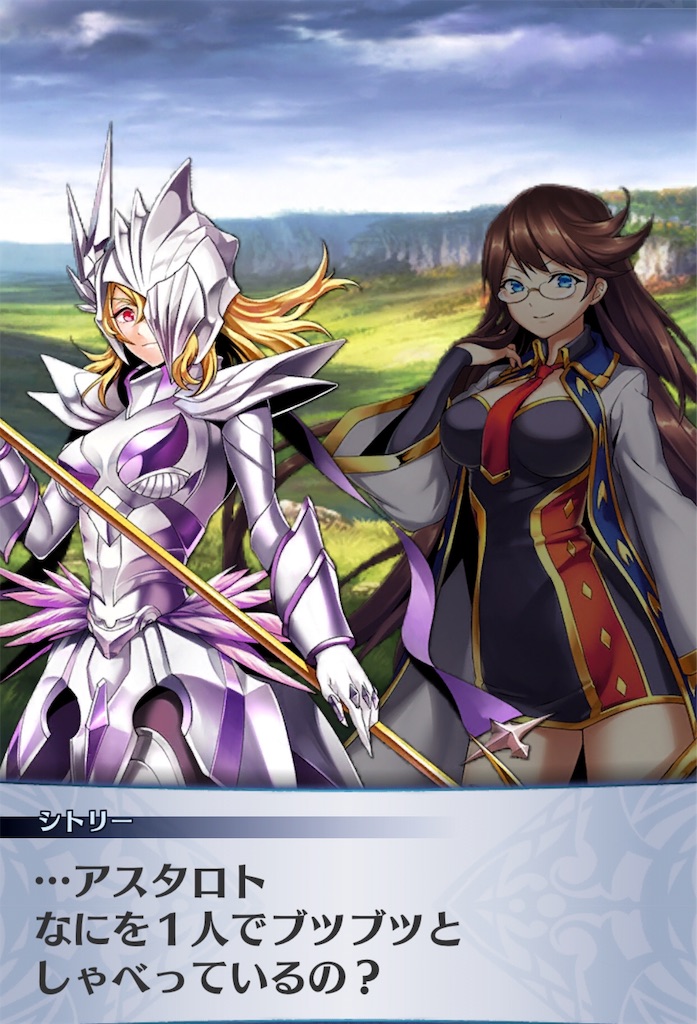 f:id:seisyuu:20190814200255j:plain